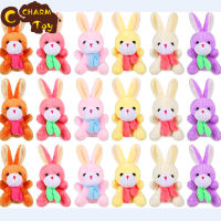 Birthday Toys Rabbit Plush Doll Keychain Fluffy Bunny Key Ring Soft Stuffed Plush Toy For Women Purse Car Charm Pendant