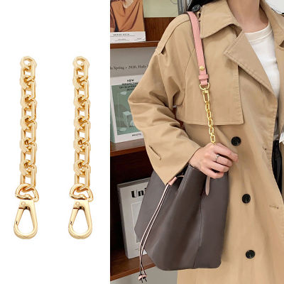 กระเป๋าสะพายโซ่โลหะ Lady Replacement Strap ส่วนต่อขยาย Chain Extension Strap กระเป๋าใต้วงแขน กระเป๋าสะพายโซ่ LV Neonoe Bucket อุปกรณ์เสริมกระเป๋า