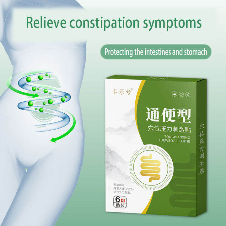 Herbal Constipation Relief Patch Promote Peristalsis Improve Digestive