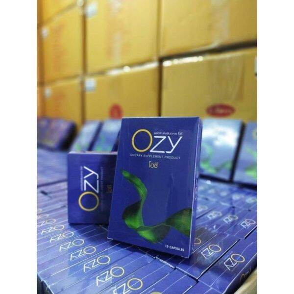 ซื้อ1แถม1-ส่งฟรี-ozy-โอซี-ผลิตภัณฑ์เสริมอาหาร-ozy-7-in-1-ครบ-จบเรื่องอ้-วน-2กล่อง-20-แคปซูล