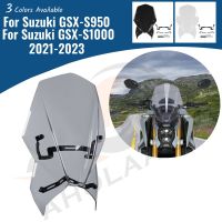 สำหรับรถจักรยานยนต์ซูซูกิ GSX-S1000 2021-2023กระบังลมกระจกบังลม GSXS1000 GSXS กระจกบังลม950 1000พร้อมอุปกรณ์เสริมขายึด