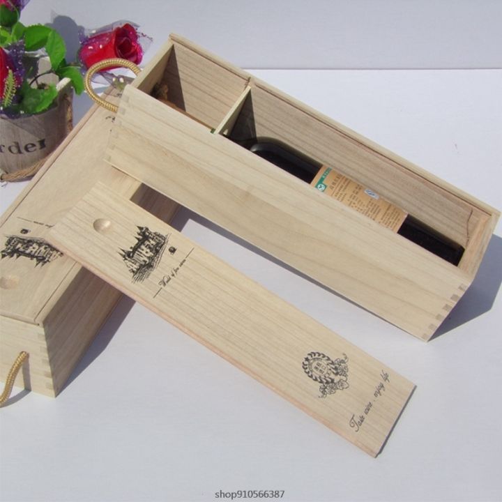 high-quality-custom-made-pine-wood-red-wine-carrier-gift-packing-box-d21-20-dropshipping