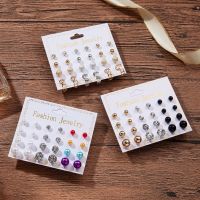 Hot Sale 12 Pairs Cute Mini Zircon Card Ear Stud Earrings Accessories Jewellery Fashion Simplicity Korean Jewelry Personality Small Delicate Earring Factory Wholesale