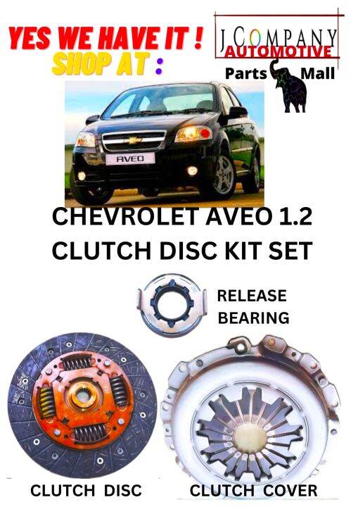 CHEVROLET AVEO 1.2 CLUTCH DISC KIT SET KOREA BIG SAVINGS Lazada PH
