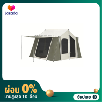 [ผ่อน 0%]Kodiak Canvas 12x9 ft. Cabin - 6-Person