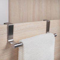 Kitchen Towel Hanging Rod Non-Perforated Hanging Rod Cabinet Door Back Rag Hanger Kichen Tools Hot