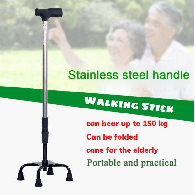 Quad Cane Walking Stick 4 legs Walking Cane For The Elderly Grimmdc68RVX Lazada PH