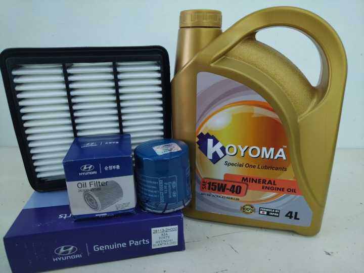 KIA FORTE ,HYUNDAI i30 2008y ELANTRA HD 08y AVANTE X20 + OIL FILTER ...