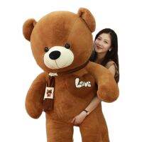 XNNB0978  60cm ตุ๊กตาหมี BEBEAR Big Bear Stall ตุ๊กตาผ้า Hug ตุ๊กตาตุ๊กตาจีนวันวาเลนไทน์ของขวัญสาววันเกิด