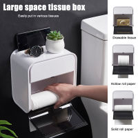 GURET Punch Free Toilet Paper Holder Waterproof Tissue Box Wall Mounted Bathroom Roll Tray Storage Box Home Bathroom Accessories