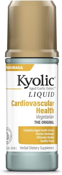 สารสกัดจากกระเทียมไร้กลิ่น-แบบน้ำ-aged-garlic-extract-liquid-cardiovascular-health-vegetarian-kyolic
