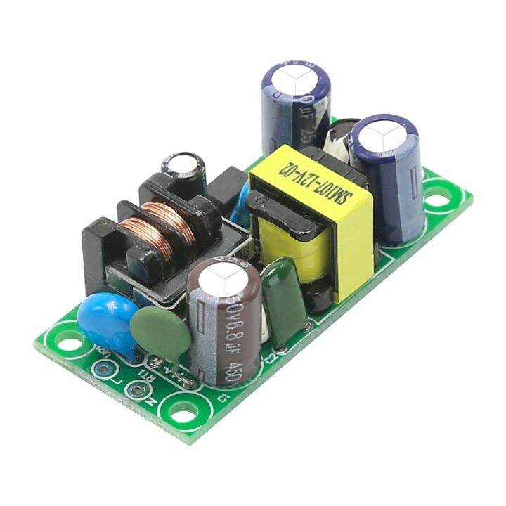 Precision 5V1A Switching power module AC-DC Isolated power module 220v ...