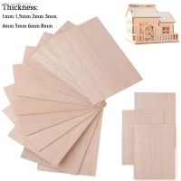 ✷ 5/10pcs 1-8mm Lightweight Craft Board Model Toys Building Carving Handicraft Educational DIY Accessories DIY Balsa Wood Chips