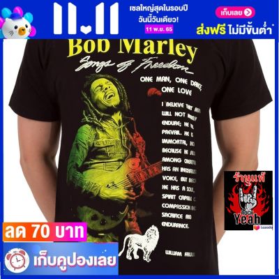 เสื้อวง BOB MARLEY เสื้อใส่สบาย Rock บ็อบ มาร์เลย์ ไซส์ยุโรป RDM6018