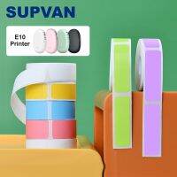 Supvan Label Paper Waterproof Anti-Oil Printing Label Price Label Pure Color Scratch-Resistant Label Sticker Paper Only For E10