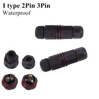 Waterproof Electrical Cable Connector 2 Pin 3 Pin IP68 Terminal Wire Connector Screw and Soldering Pin LED Light Connectors