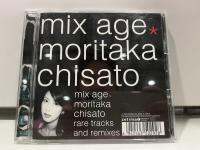 1   CD  MUSIC  ซีดีเพลง   mix age moritaka chisato e tracks and reme     (D2E45)