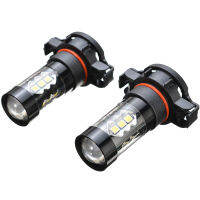 Multipurpose 2PCS 2504 PSX24W Fog Light Day-Time Running Light Bulb White 80W LED For ke Tail Rear Side Marker Lamp