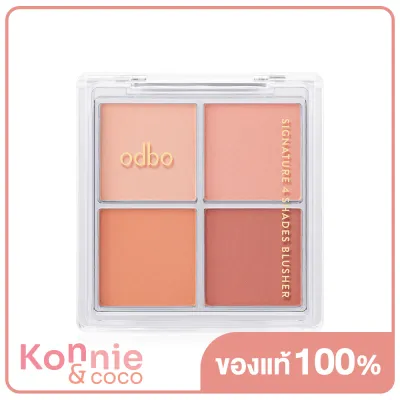 ODBO Signature 4 Shades Blusher 10g #1309-01