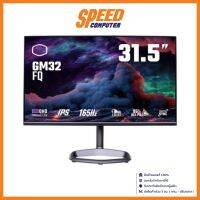 Cooler Master จอมมอนิเตอร์ Gaming GM32-FQ 80 cm 31.5" 2560 x 1440 pixels Quad HD LED Black By Speed Computer