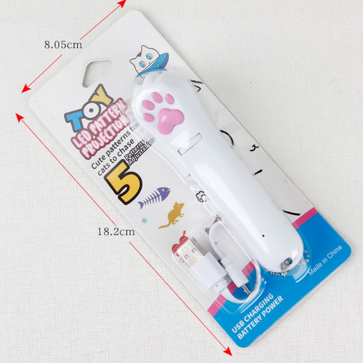 cat-toy-usb-rechargeable-funny-cat-stick-cute-kitten-paw-interactive-toys-training-cat-pen-5-patterns-led-projection