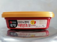 Hộp nhỏ 200g ĐỎ TƯƠNG ỚT GẠO LỨT HÀN QUỐC Daesang Korea MIWON Brown Rice