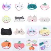 1PC การ์ตูน Plush Unicorn Eye Shade สำหรับ Office Travel REST Sleep Blackout ฝาครอบตาสัตว์ Sleeping Eye Mask Patch Blindfold-Cgefeng