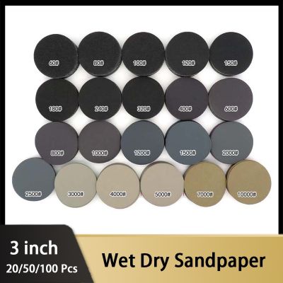 ❁ 20/50/100Pcs Wet Dry Sandpaper 3 inch 75MM Hook and Loop Silicon Carbide 60-10000 Grits Waterproof sanding disc