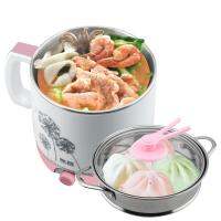 GetZhop หม้อไฟฟ้า หม้อนึ่งไฟฟ้า 2in1 Rong Wei ความจุ 1.8 ลิตร รุ่น MA-18 (White/Pink)