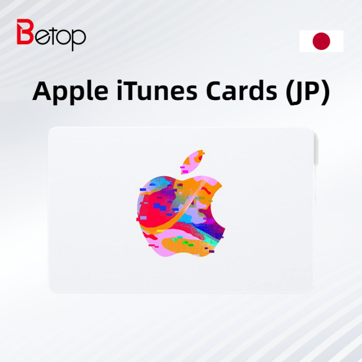 JAPAN ] Apple Store iTunes gift card JAP ⚡160-10000円—⚡[EMail