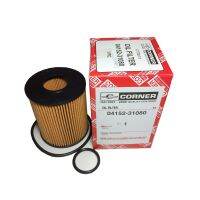 กรองน้ำมันเครื่อง Corner Toyota Commuter 2.7 เบนซิน 04152-31080