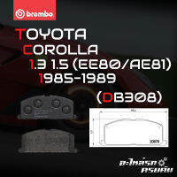 ผ้าเบรกหน้า BREMBO สำหรับ  TOYOTA COROLLA 1.3 1.5 (EE80/AE81) 85-89 (P83 011B)