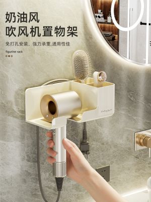 ✣ Hair dryer shelf from perforated toilet wall hair stents placed bathroom receive