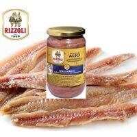 Foods? ปลาแอนโชวี่ ในน้ำมันมะกอก จากอิตาลี 720 g anchovies anchovy RIZZOLI in olive oil 720 g RIZO 00080Foods?