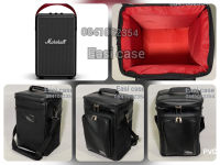 กระเป๋าใส่ลำโพง Marshall tufton แบบหนัง สีดำ ขนาด 23 x 16 x 35 ( W D H ) ใส่ได้พอดีเป๊ะ จาก Easicase