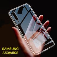 [ ส่งจากไทย ] Case Samsung Galaxy A50 / A50s / A30s เคสโทรศัพท์ ซัมซุง เคสใส เคสกันกระแทก case Samsung galaxy A50