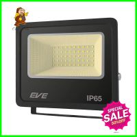 สปอตไลท์ภายนอก LED EVE BETTER 2 50 วัตต์ WARMWHITE สีดำLED FLOODLIGHT EVE BETTER 2 50W WARMWHITE BLACK **มีบริการชำระเงินปลายทาง**