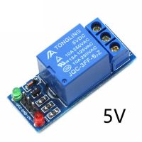 【☊HOT☊】 yan992558181588 โมดูลรีเลย์5V 12V 1 2 4 6 8 Way สำหรับ Arduino 1 2 4 6 8ช่องสัญญาณโมดูลรีเลย์พร้อมเอาต์พุตออปโต้คัปเปลอร์