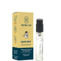 [มีของพร้อมส่ง] ส่งฟรี!!! Rush Up Hair Mist English Pear &amp; Freesia 3 ml. ทุกชิ้นตรงจากเกาหลี!