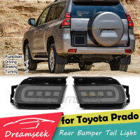 LED สะท้อนแสงด้านหลังกันชนไฟท้ายสำหรับ Toyota Land Cruiser Prado 2010-2021 ไฟเบรคพร้อมเลนส์ควันไฟเลี้ยวตามลำดับแบบไดนามิก