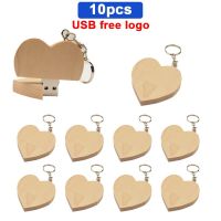 10 ชิ้น/ล็อตวอลนัทไม้ Pendrive Love Heart โลโก้ที่กำหนดเอง 64GB 4GB USB Flash Drive 2.0 Memory Stick ไดรฟ์ปากกา 8GB 16GB 32GB งานแต่งงาน