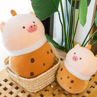 Cute Bubble Tea Pig Plush Toy Stuffed Pillow Soft Comfortable Skin-friendly Plush Toy for Kids Birthday Childrens Day Gifts