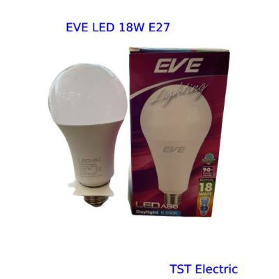 โปรโมชั่น+++ EVE(อีฟ) หลอดไฟ LED 18W แสงสีขาว รุ่น A80 ขั้ว E27 ไฟกลม LedBulb สำหรับวัตต์สูงและโคมใหญ่ โปรพิเศษ ลดล้างสต๊อก ราคาถูก หลอด ไฟ หลอดไฟตกแต่ง หลอดไฟบ้าน หลอดไฟพลังแดด