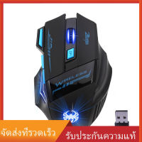 ~ a &amp; d zelotes f เมาส์ไร้สาย 14 led 2.4g 2400 dpi 7 ปุ่ม อุปกรณ์เสริมสําหรับคอมพิวเตอร์