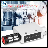 【ราคาถูกคุณภาพดี】Vacuum Ejector CV-10HS นิวเมติกแอร์ไอเสียสูญญากาศเครื่องกำเนิดไฟฟ้าเป่าด้วย Silencer