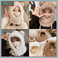 JAYQQ ลำลองแบบสบายๆ น่ารักน่ารักๆ ฤดูหนาวที่อบอุ่น หมวกบีนนี่ หมวกกันลม Earflap earmuff หมวกหูหมี