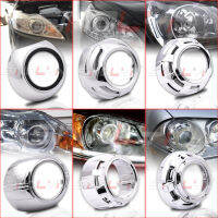 2021Sinolyn 2.53.0 Inch Bezel Shrouds For Hella 3R G5Koito Q5 WST HID LED Headlight Projector Lens Cover Car Styling Accessories