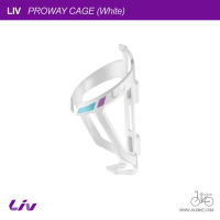 ขากระติกน้ำจักรยาน LIV PROWAY CAGE (WHITE)