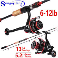 Sougayilang Fishing Rod Set 1.65M 2 Piece Fishing Rod With 13BB Fishing Reel For Saltwater Or Freshwater