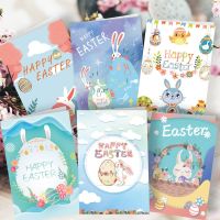 【YF】™✈❧  Happy Easter Greeting Cards with Envelope Sticker Folding Type Thank You Card Supplies Invitations 12p